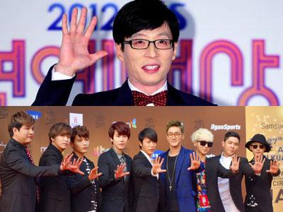 Masyarakat Korea Anggap Yoo Jae Suk dan Super Junior Selebriti Paling Ramah